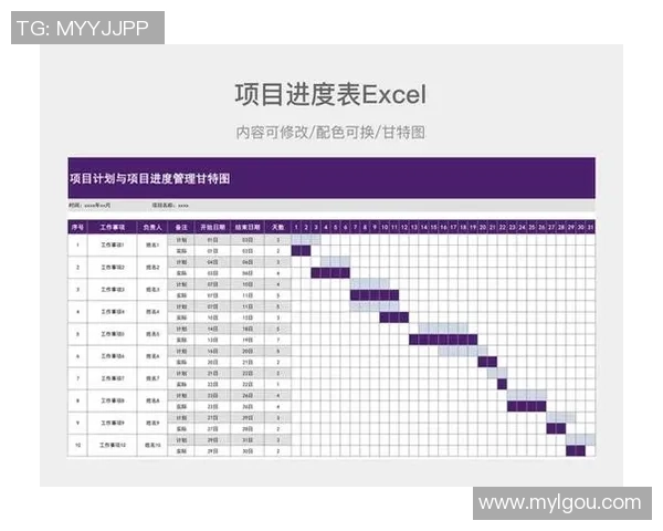 足球风扇时钟数学题探秘如何用数学解锁足球迷的时间管理技巧
